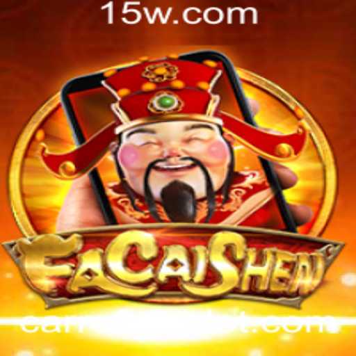 Baccarat games